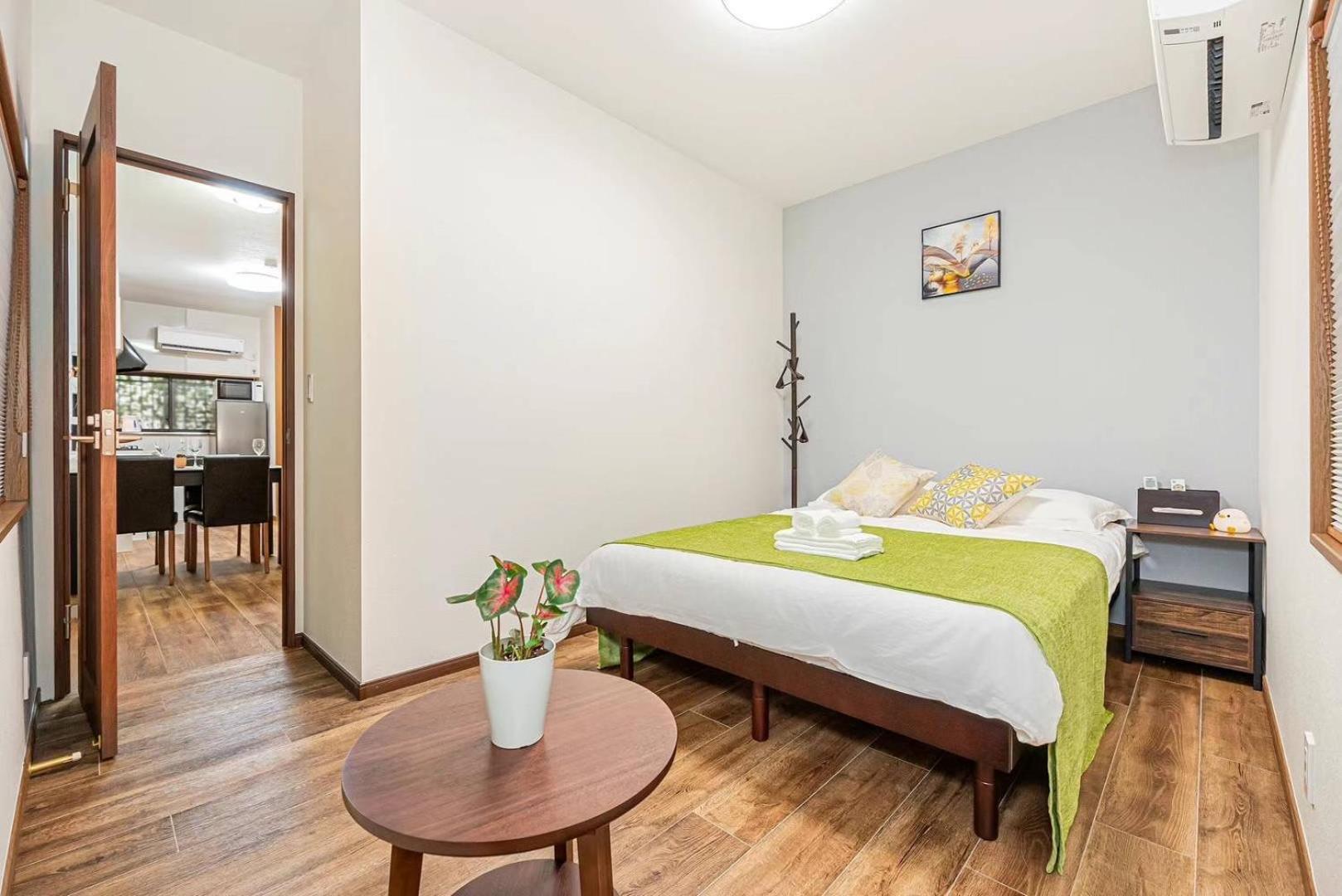 Apartamento Tomo House