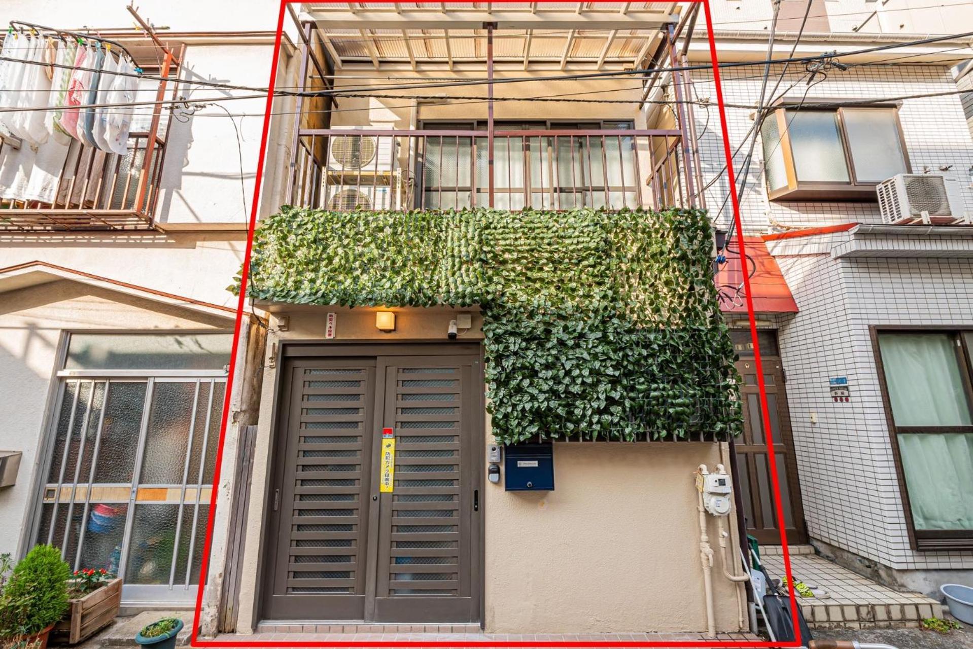 Tomo House Tokio