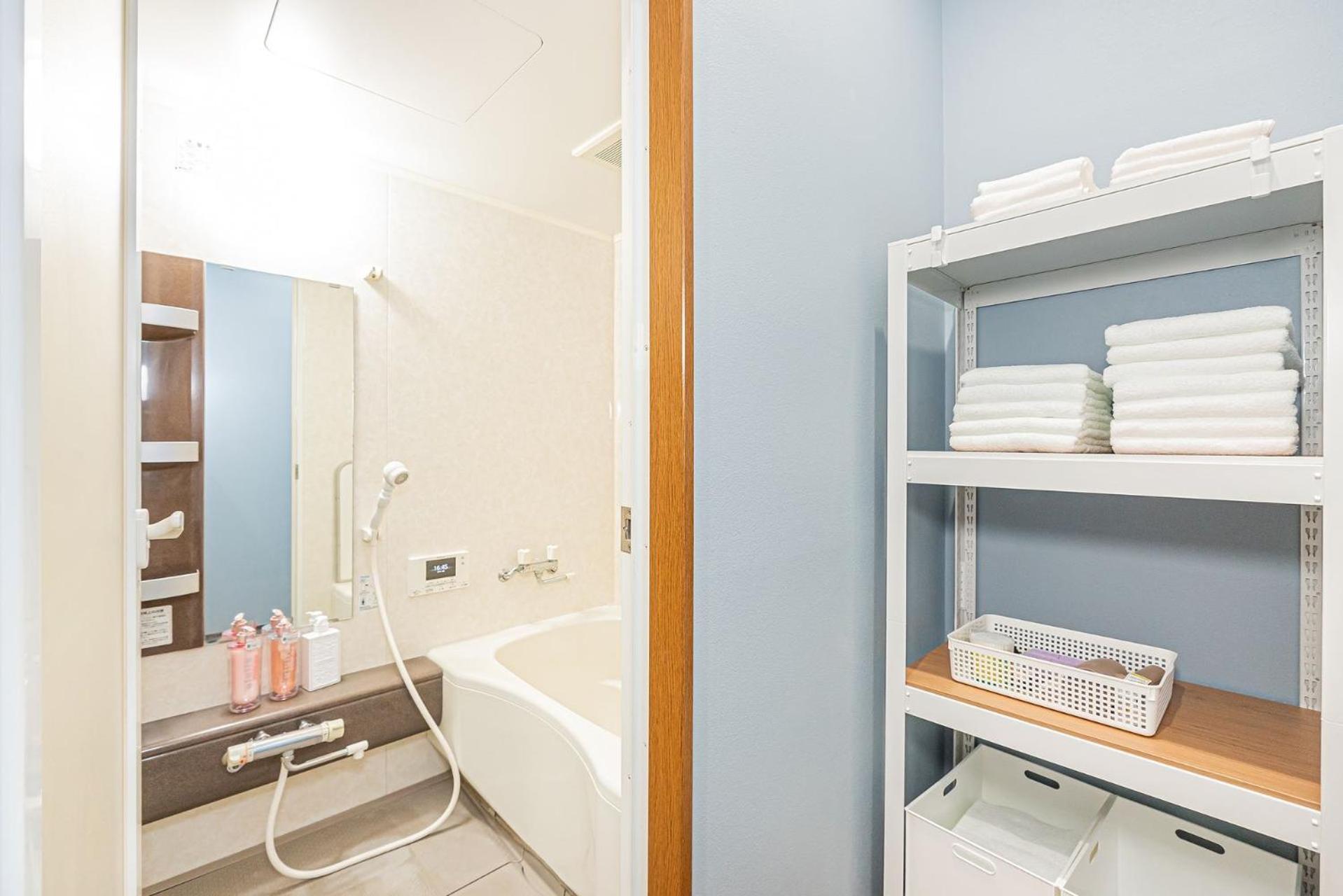 Tomo House Apartamento Tokio